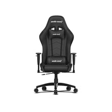 Large Gaming Chair | Gaming Chair | Best Gaming Chair | Anda Seat