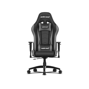 Best Gaming Chair | Gaming Chair | Large Gaming Chair | Anda Seat