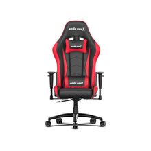 Large Gaming Chair | Gaming Chair | Best Gaming Chair | Anda Seat