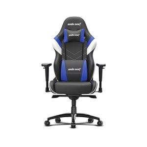 Large Gaming Chair | Gaming Chair | Best Gaming Chair | Anda Seat