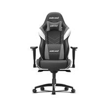 Large Gaming Chair | Gaming Chair | Best Gaming Chair | Anda Seat