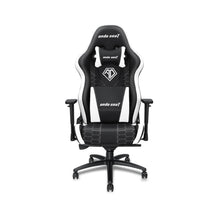 Large Gaming Chair | Gaming Chair | Best Gaming Chair | Anda Seat