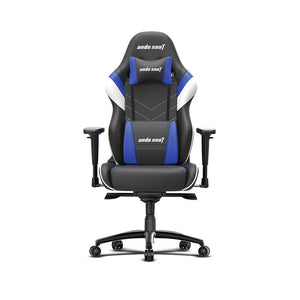 Rocker Gaming Chair | Gaming Chair | Rocker Chair | Anda Seat