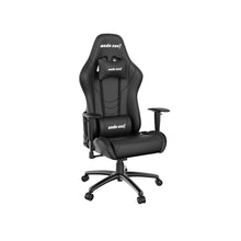 Staples Gaming Chair | Racing Style Gaming Chair | Anda Seat